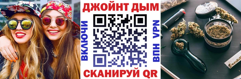 Купить COCAIN Бошки Шишки Меф ГАШИШ Радужный
