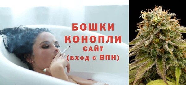 дистиллят марихуана Корсаков
