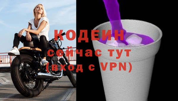 дистиллят марихуана Корсаков