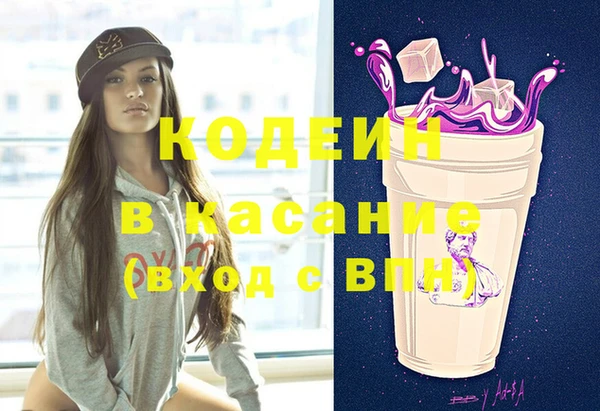 дистиллят марихуана Корсаков