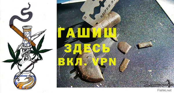 метадон Костерёво