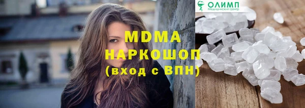 метадон Костерёво