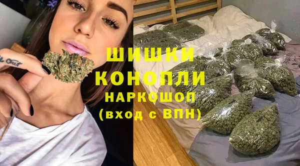 кристаллы Коряжма