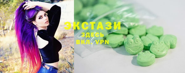 метадон Костерёво