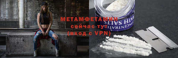 метадон Костерёво