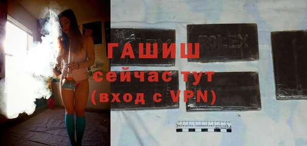метадон Костерёво
