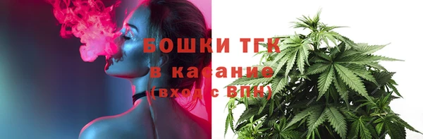 кристаллы Коряжма