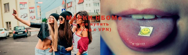 метадон Костерёво