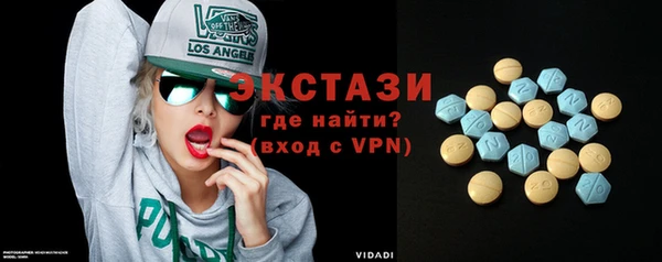 дистиллят марихуана Корсаков