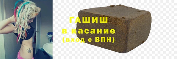 дистиллят марихуана Корсаков