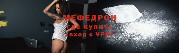 дистиллят марихуана Корсаков