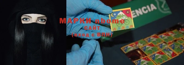 дистиллят марихуана Корсаков