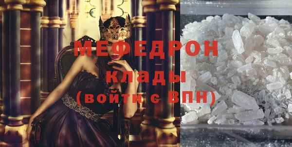 метадон Костерёво