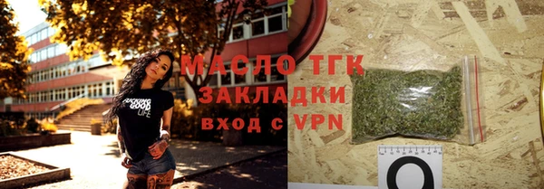 метадон Костерёво