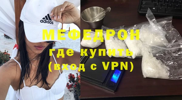 метадон Костерёво