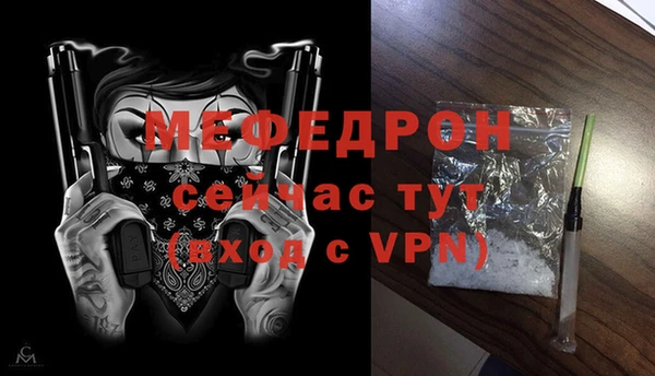 дистиллят марихуана Корсаков