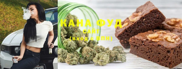 метадон Костерёво