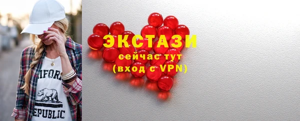 дистиллят марихуана Корсаков