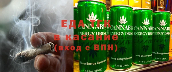 кристаллы Коряжма