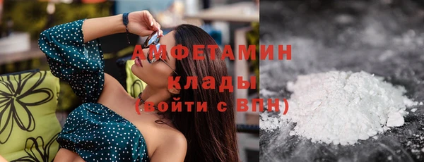 дистиллят марихуана Корсаков
