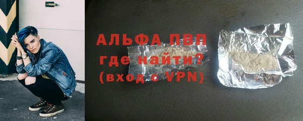 метадон Костерёво
