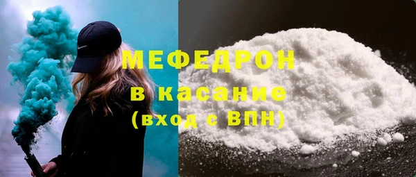 дистиллят марихуана Корсаков